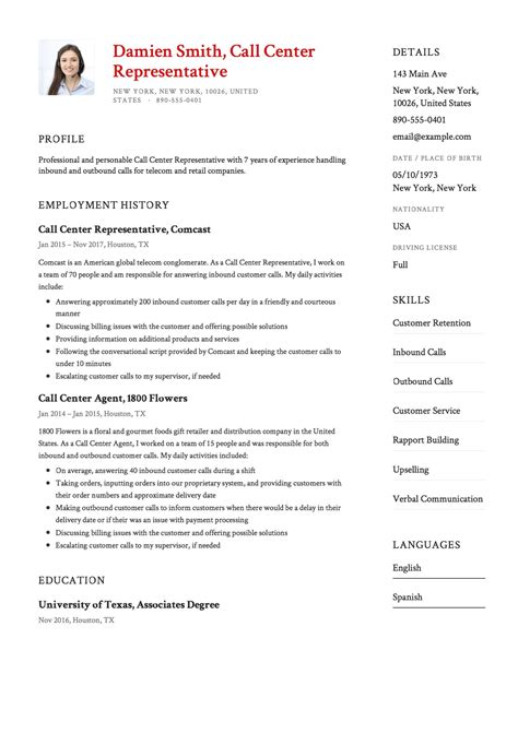 Sample resume call center agent position